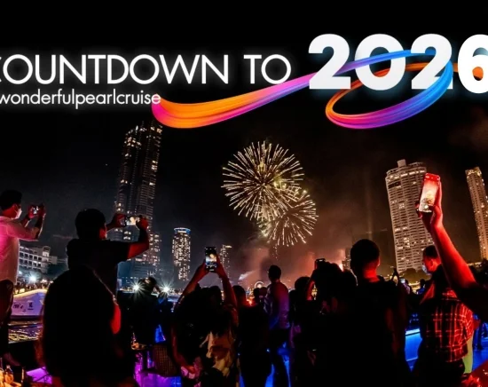 大晦日！12月31日限定プラン！「ワンダフルパール」カウントダウンクルーズ